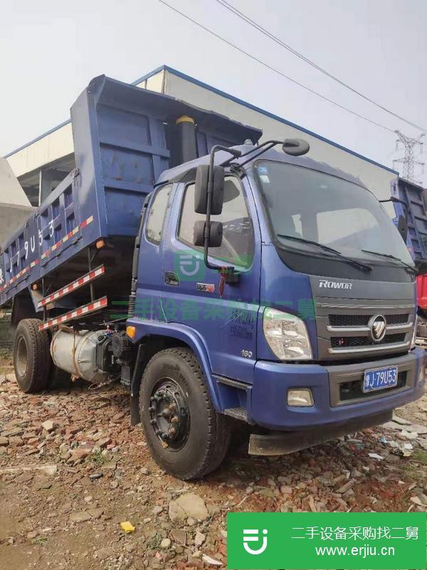 江蘇出售二手藍(lán)牌工程自卸車