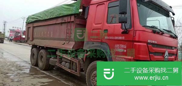 安徽出售二手自卸車