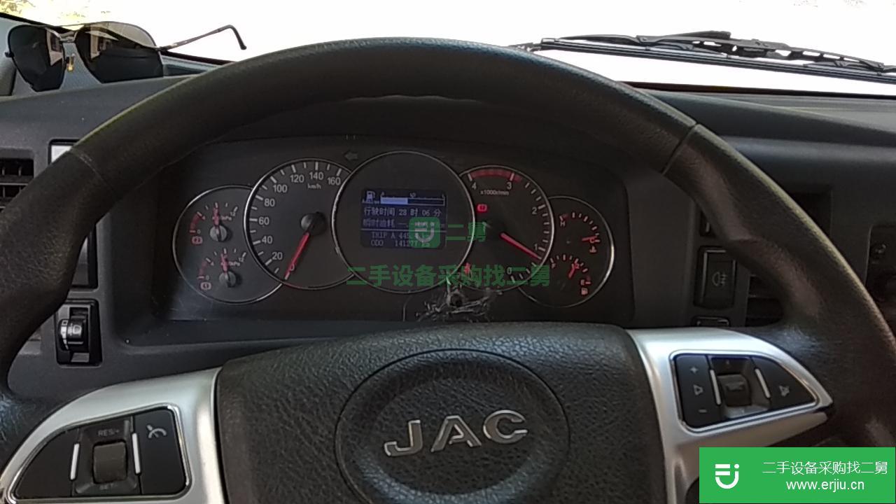 北京出售二手江淮帥鈴箱式貨車