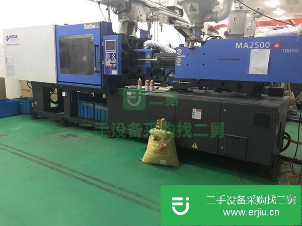 河南出售二手的注塑機