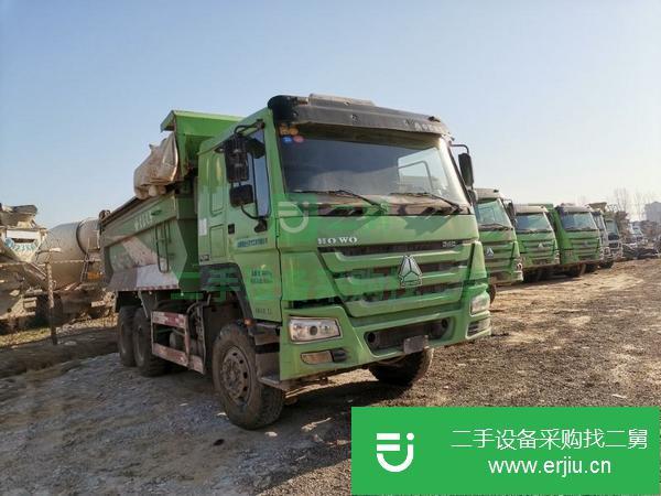北京出售二手環保豪沃自卸車