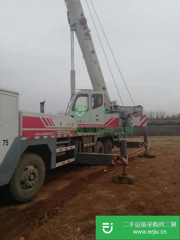 河南出售二手中聯20噸吊車