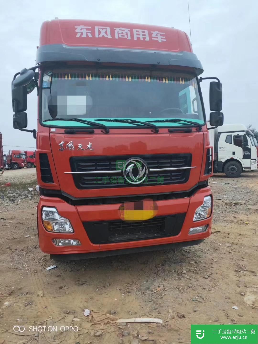 上海出售二手東風天龍箱式貨車