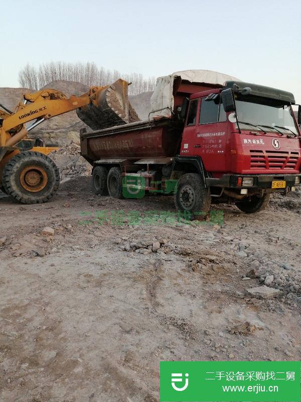 山東出售二手陜汽奧龍自卸車