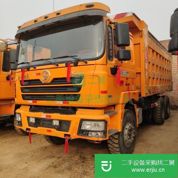山西出售二手陜汽德龍自卸車