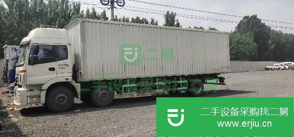 北京出售二手歐曼箱式貨車(chē)