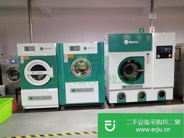 廣東出售二手干洗機