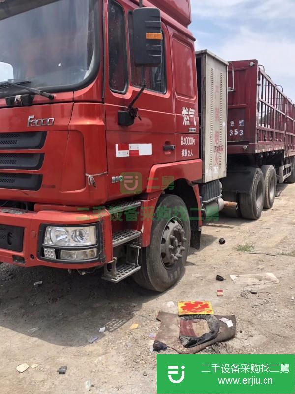 山東出售二手陜汽德龍F3000半掛車