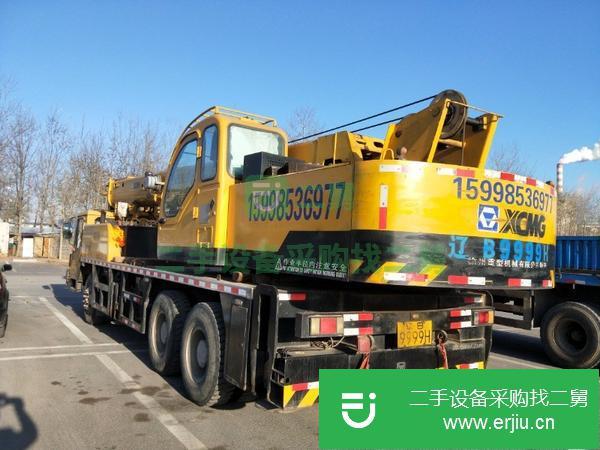 遼寧出售二手徐工20G汽車吊