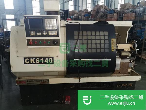 浙江出售二手?jǐn)?shù)控車(chē)床