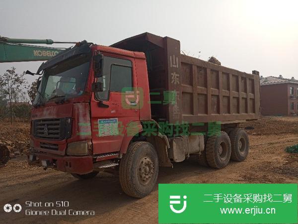 山東出售轉讓后八輪豪沃自卸車