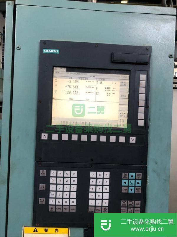江蘇出售二手中捷ZK3850數控龍門鉆床