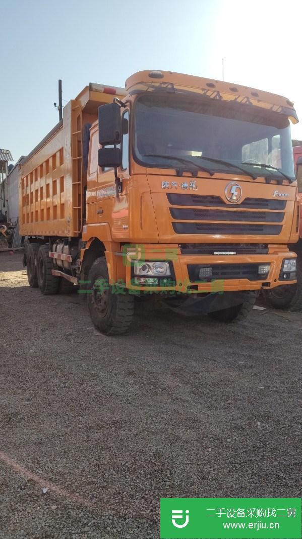山西出售二手陜汽德龍翻斗自卸車
