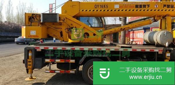 山東出售轉讓國五十二噸吊車一輛