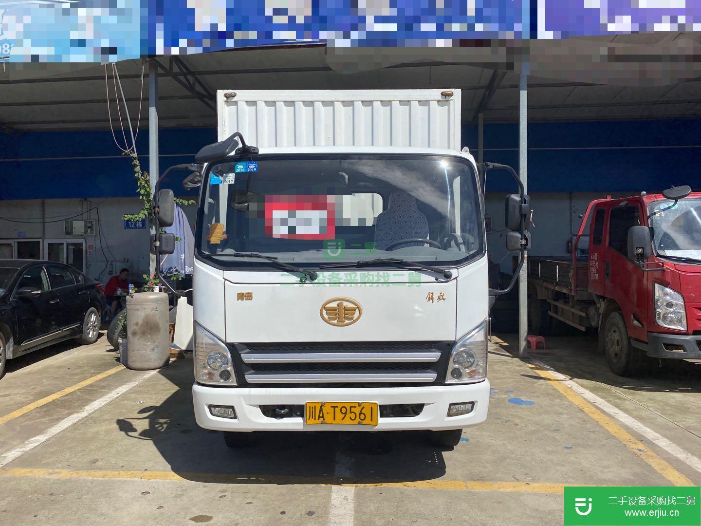 四川出售二手青島解放箱式貨車
