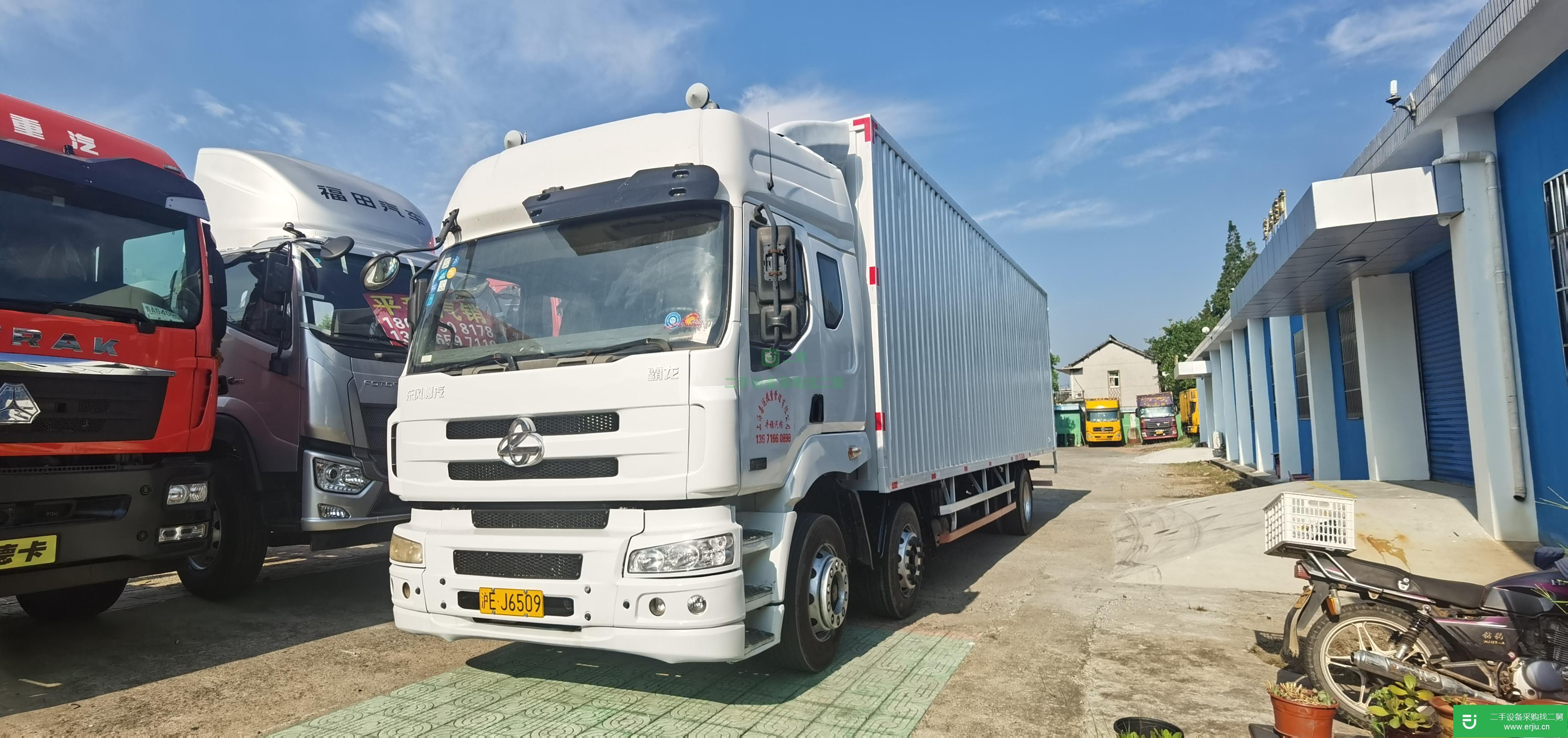 上海出售二手東風(fēng)柳汽貨車