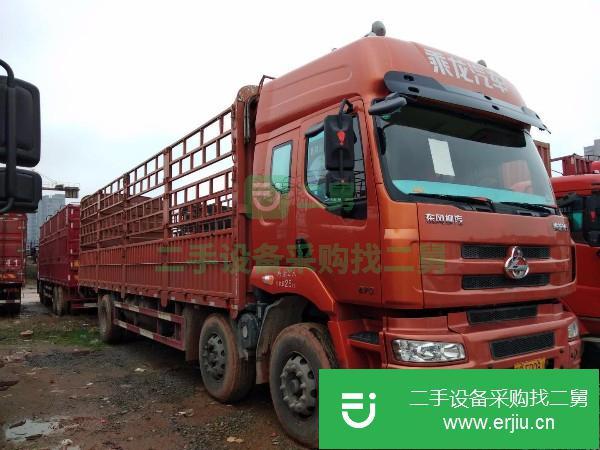 江西出售二手柳汽乘龍高欄載貨車