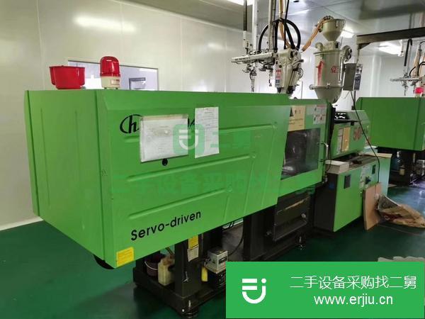 福建出售轉(zhuǎn)讓東華伺服二手注塑機(jī)。