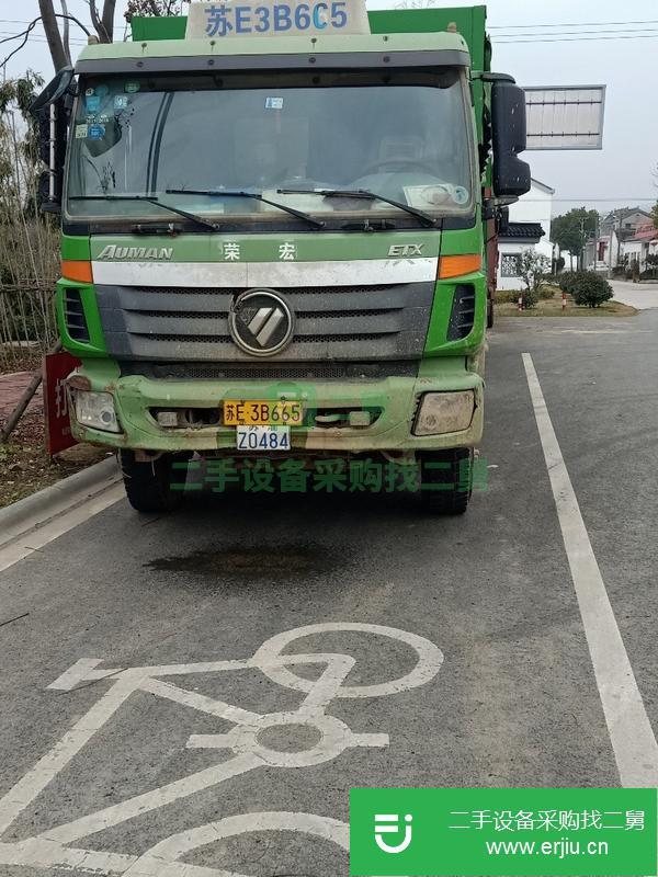 江蘇出售二手歐曼自卸車