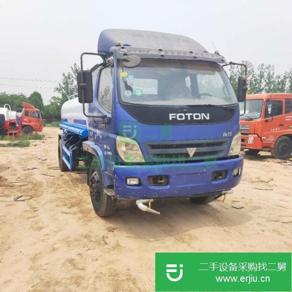 遼寧出售降塵霧炮噴灑車