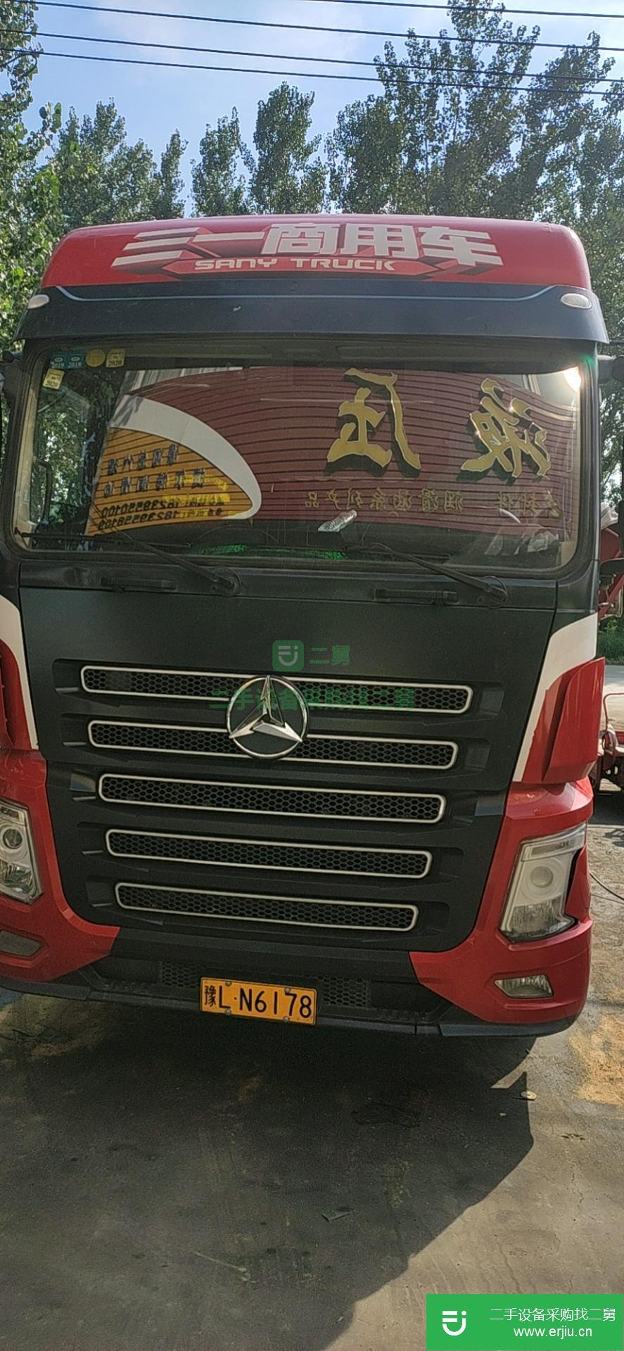 河南出售二手三一集團牽引車