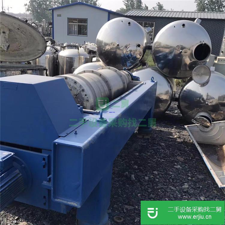 山東出售二手離心機