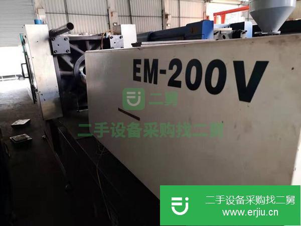 重慶出售二手注塑機