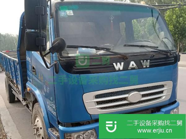 河南出售二手奧馳貨車