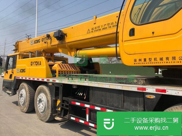 河北出售二手徐工50KA汽車吊