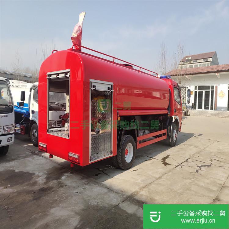 山東出售二手多功能消防車