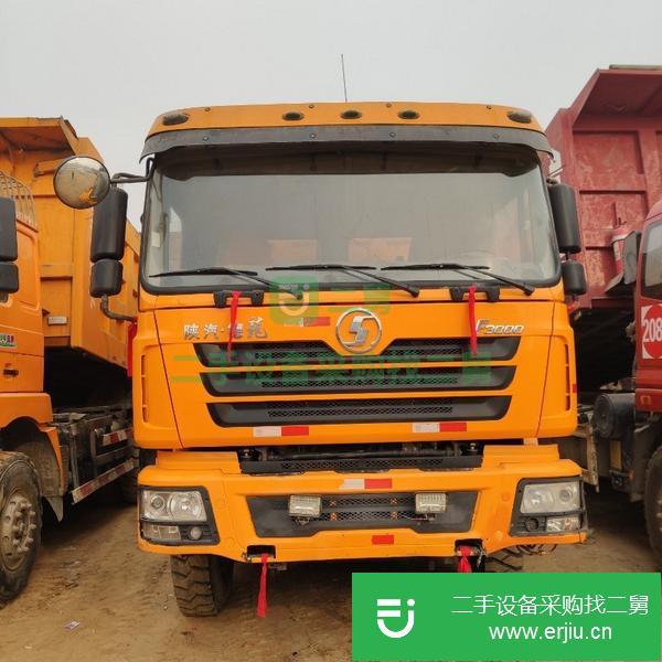 山西出售二手陜汽德龍翻斗自卸車