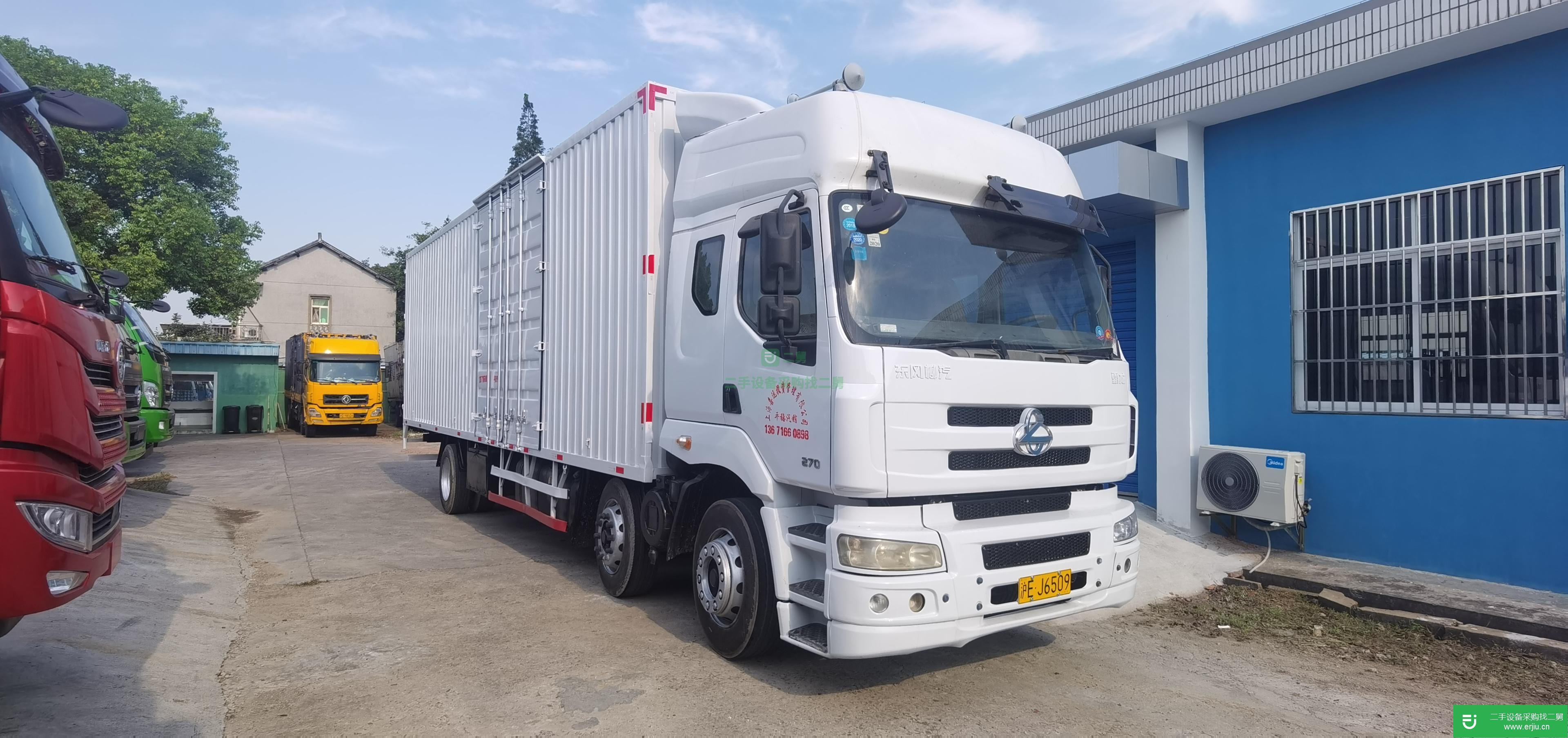 上海出售二手東風(fēng)柳汽貨車