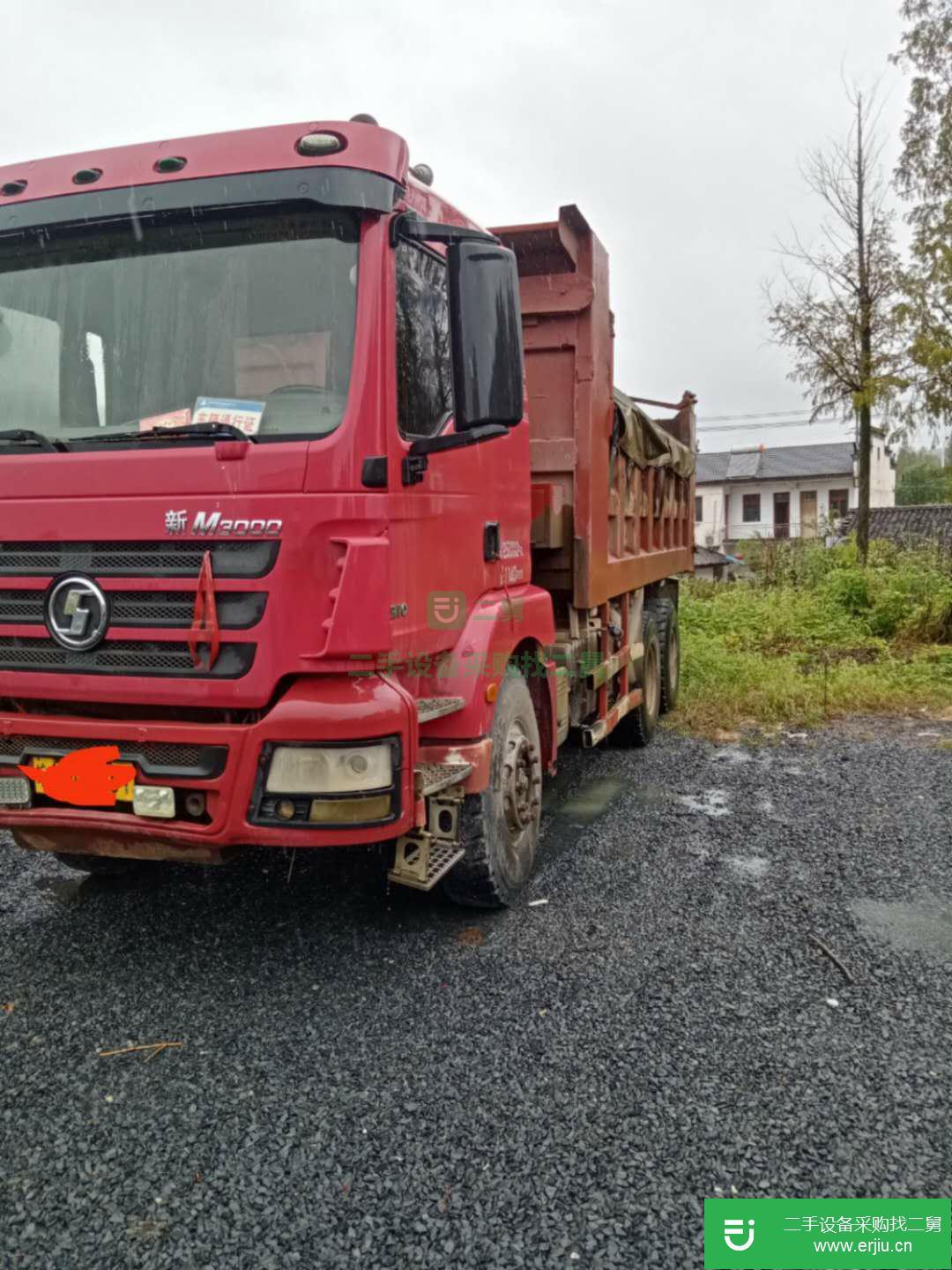 安徽出售二手陜汽重卡自卸車