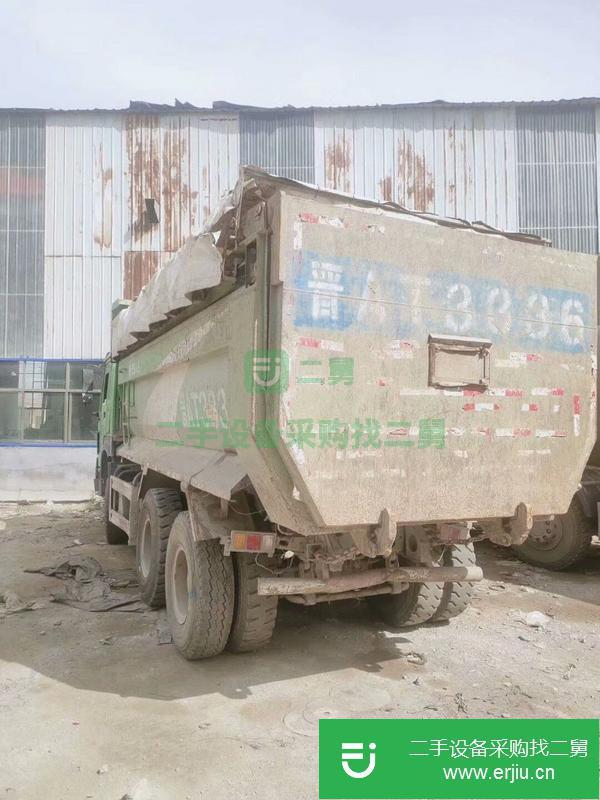天津出售二手環保豪沃自卸車