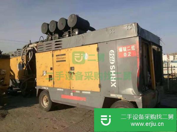 內蒙古出售二手阿特拉斯1050空壓機