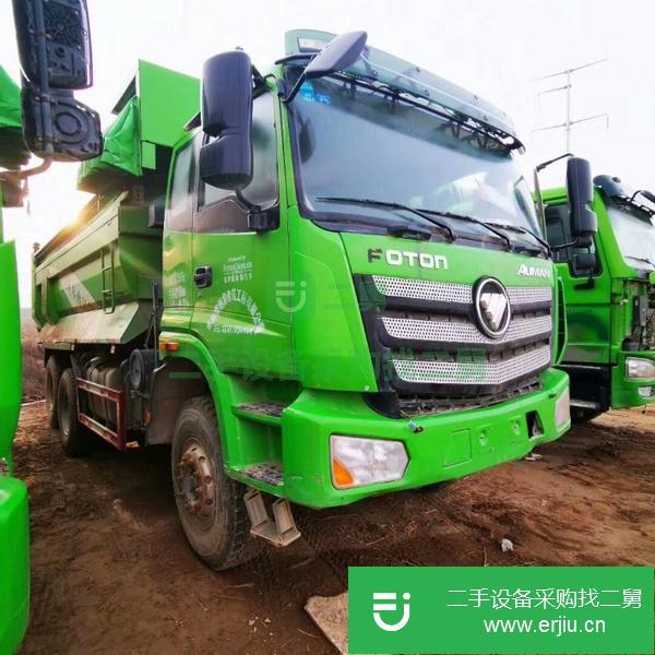 重慶出售二手國五18年歐曼自卸車