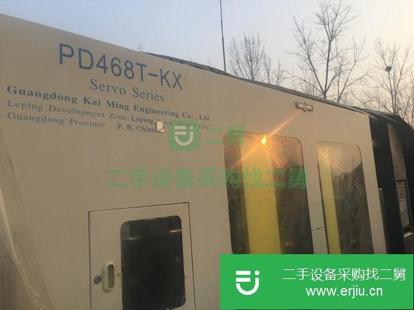 河北出售二手注塑機(jī)