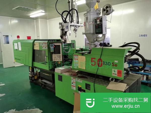 福建出售轉(zhuǎn)讓東華伺服二手注塑機(jī)。