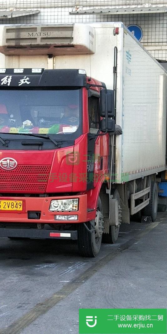 安徽出售二手8.7米冷藏車