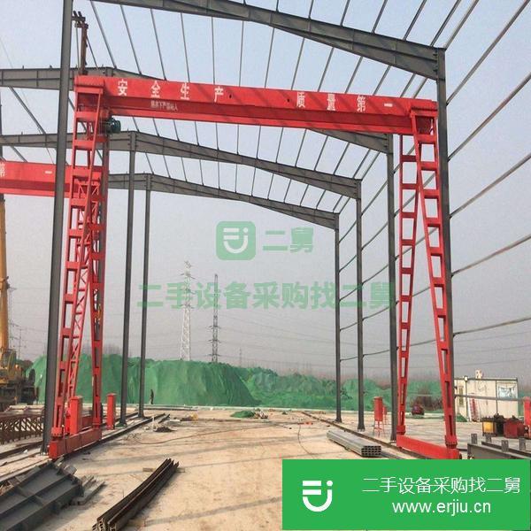 重慶出售二手橋式雙梁起重機(jī)