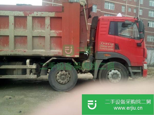 湖南出售二手解放牌自卸車