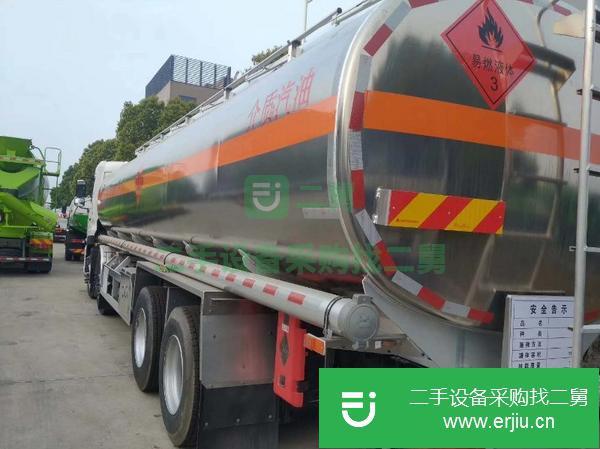廣西出售二手油罐車