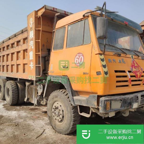 河南出售二手陜汽奧龍翻斗自卸車