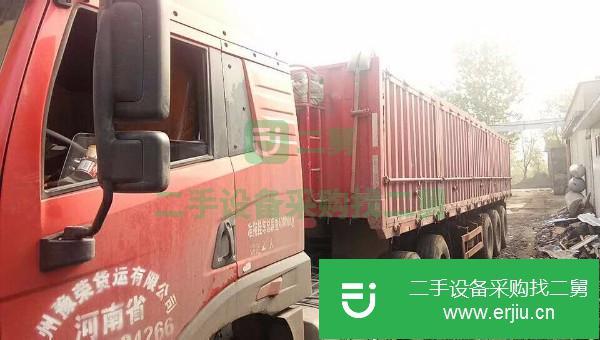 河南出售二手青島悍V半掛車