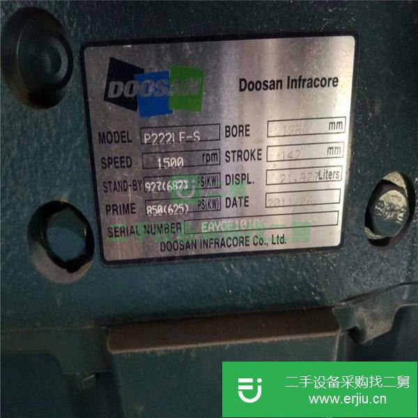河北出售二手大宇600千瓦柴油發電機組