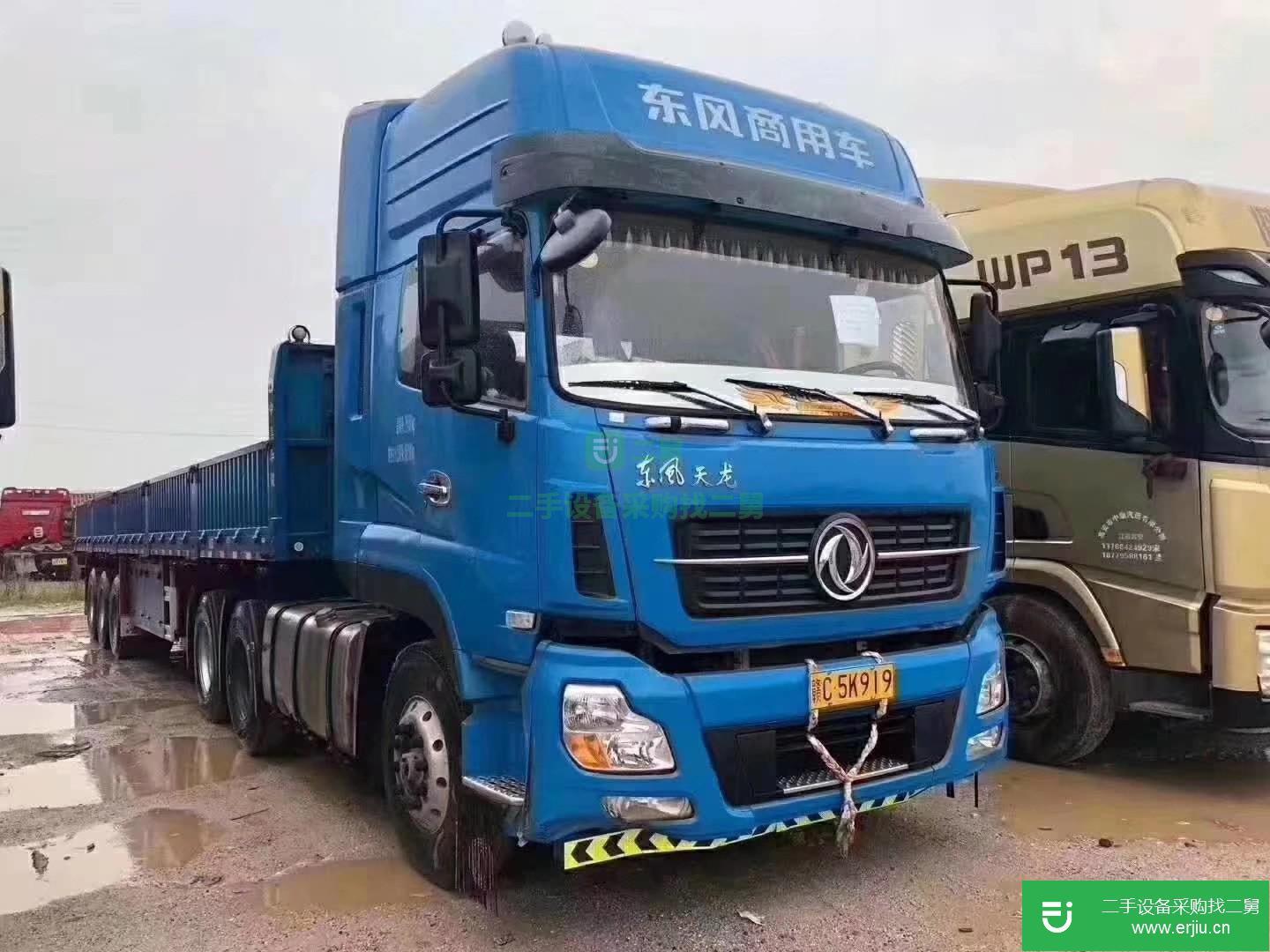 廣東出售二手東風天龍平板車