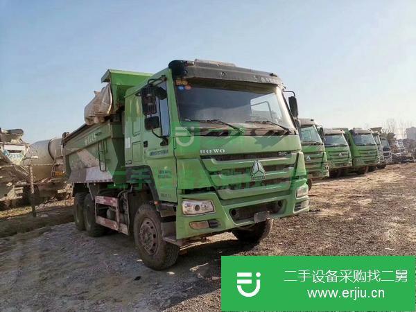 北京出售二手環保自卸車