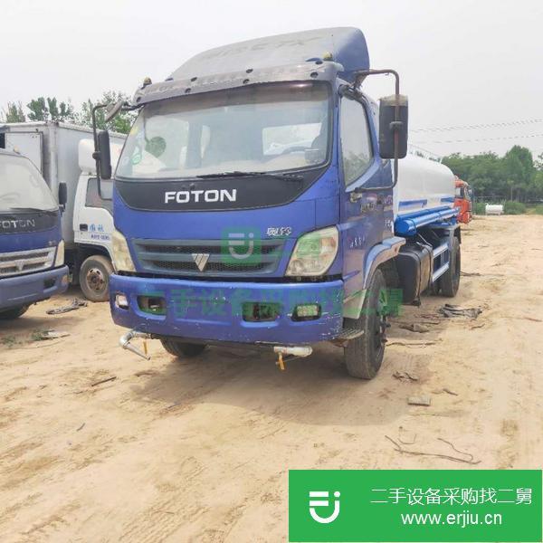 遼寧出售降塵霧炮噴灑車