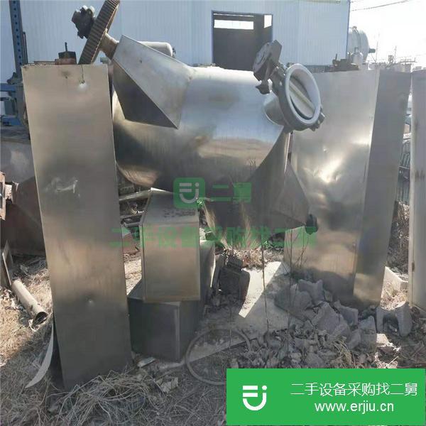 山東出售二手雙錐混合機