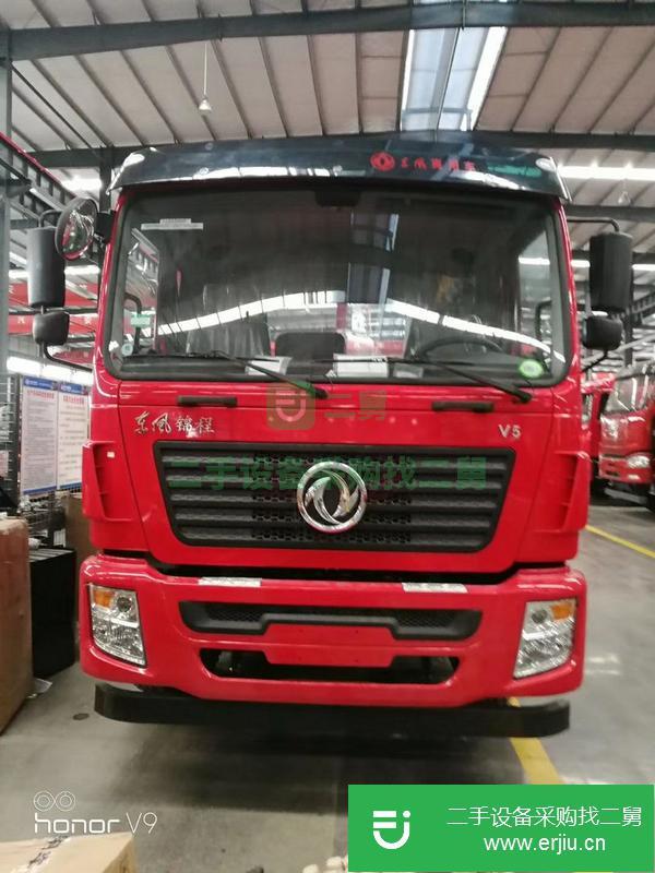 甘肅出售二手東風前四后八平板運輸車
